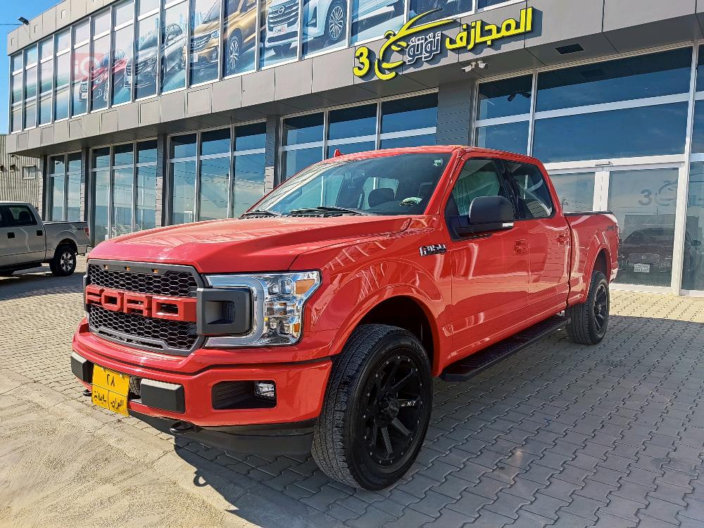 Ford F-150